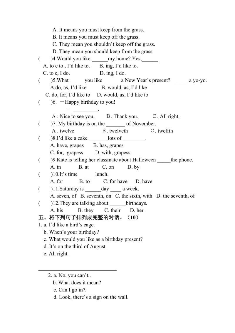 2019年六年级英语阶段素质调研试题 (I).doc_第3页