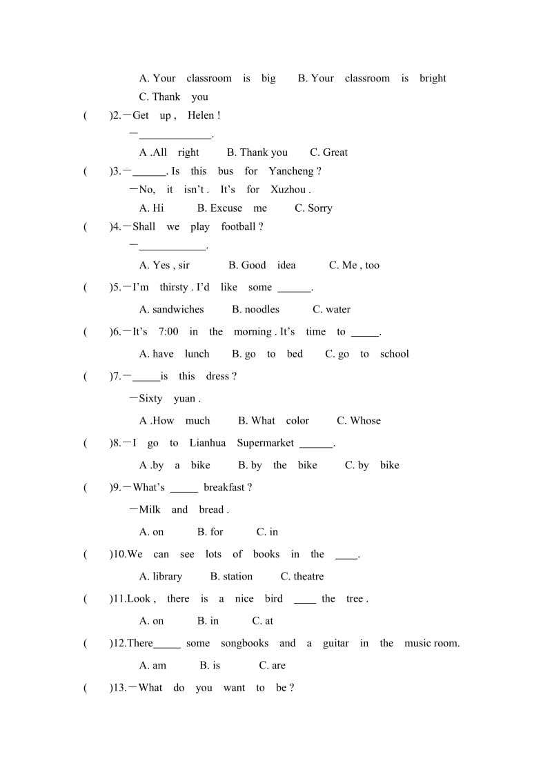 2019年苏教版小学英语四年级期末复习试卷二.doc_第2页