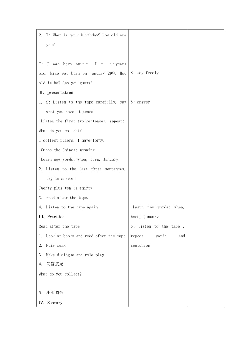 2019年三年级英语上册 Unit6 lesson40教案 北京版.doc_第3页