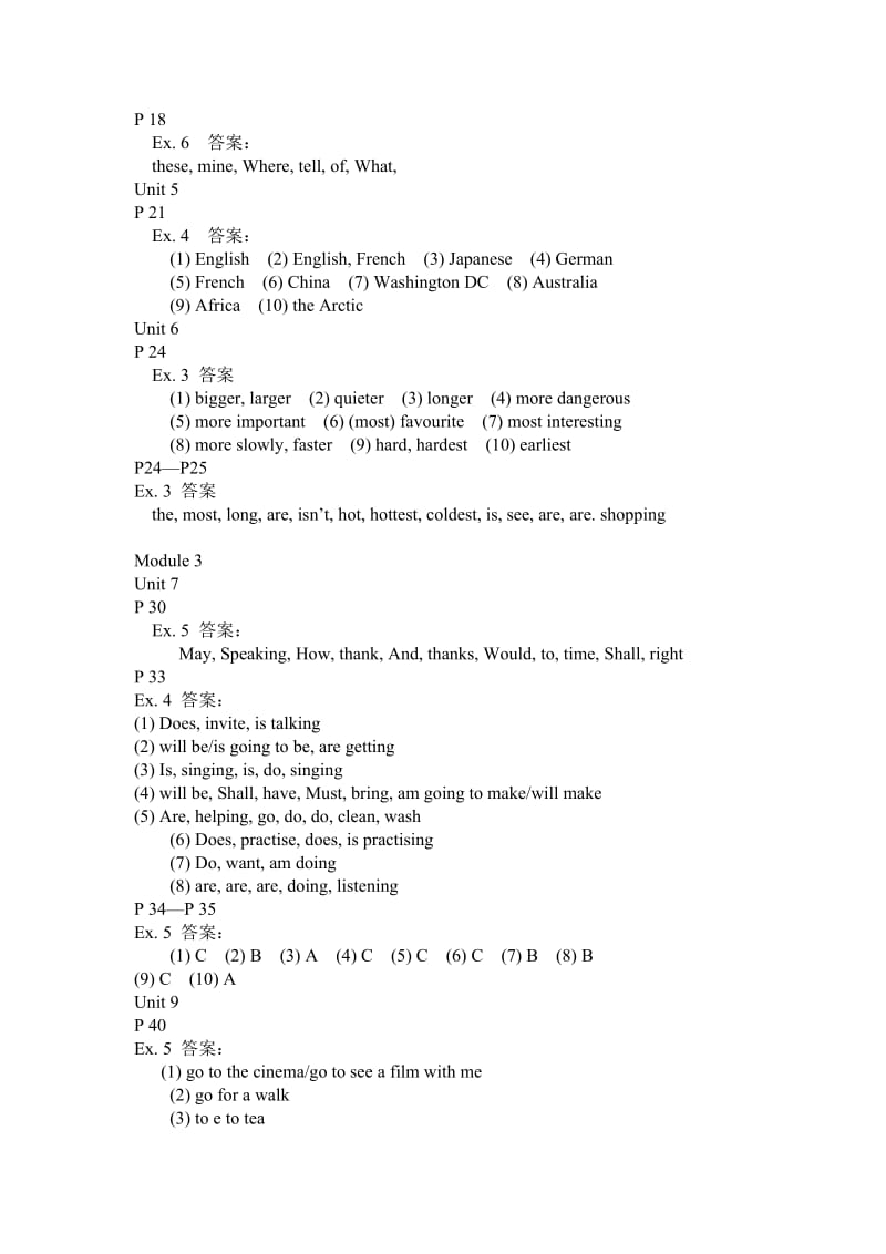 2019年六年级上册活动手册的解释和答案.doc_第2页