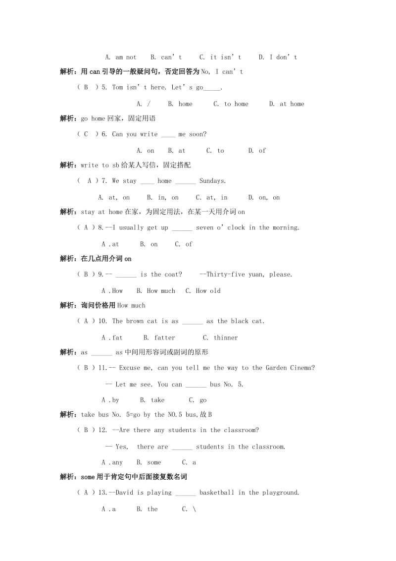 2019年小升初英语语法专项练习37（含解析）.doc_第3页