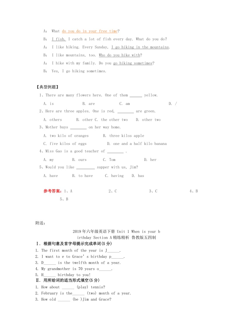 2019年六年级英语下册 Unit 1 Our Hobbies Lesson 3 and Lesson 4重难点解析 教科版.doc_第2页