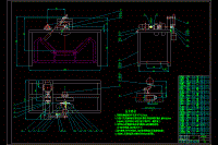 膠帶煤流采樣機設(shè)計-圖紙CAD文檔全套