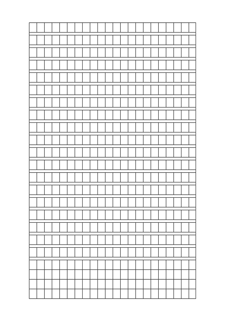 2019年第一学期五年级语文中期质量调研卷 (I).doc_第3页