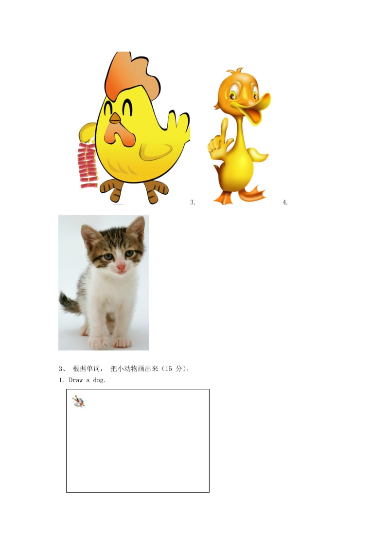 2019年四年级英语上册 Unit 3 Animals on the Farm lessson18 Cats and Dogs教案 冀教版（三起） .doc_第3页