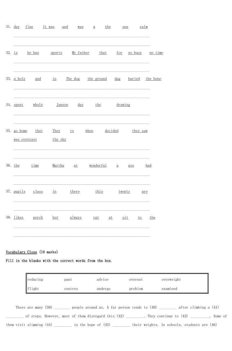 2019年小学二年级英语上册期末复习试卷(三).doc_第3页