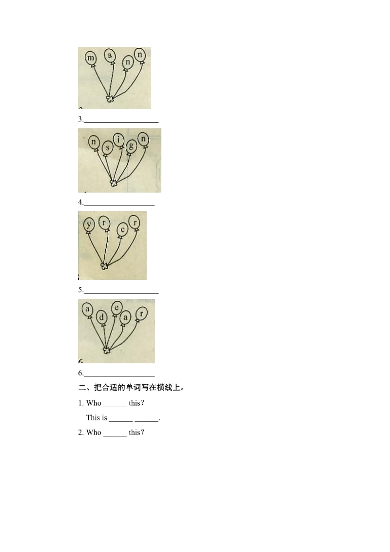 2019年五年级英语上册单元同步练习27.doc_第3页