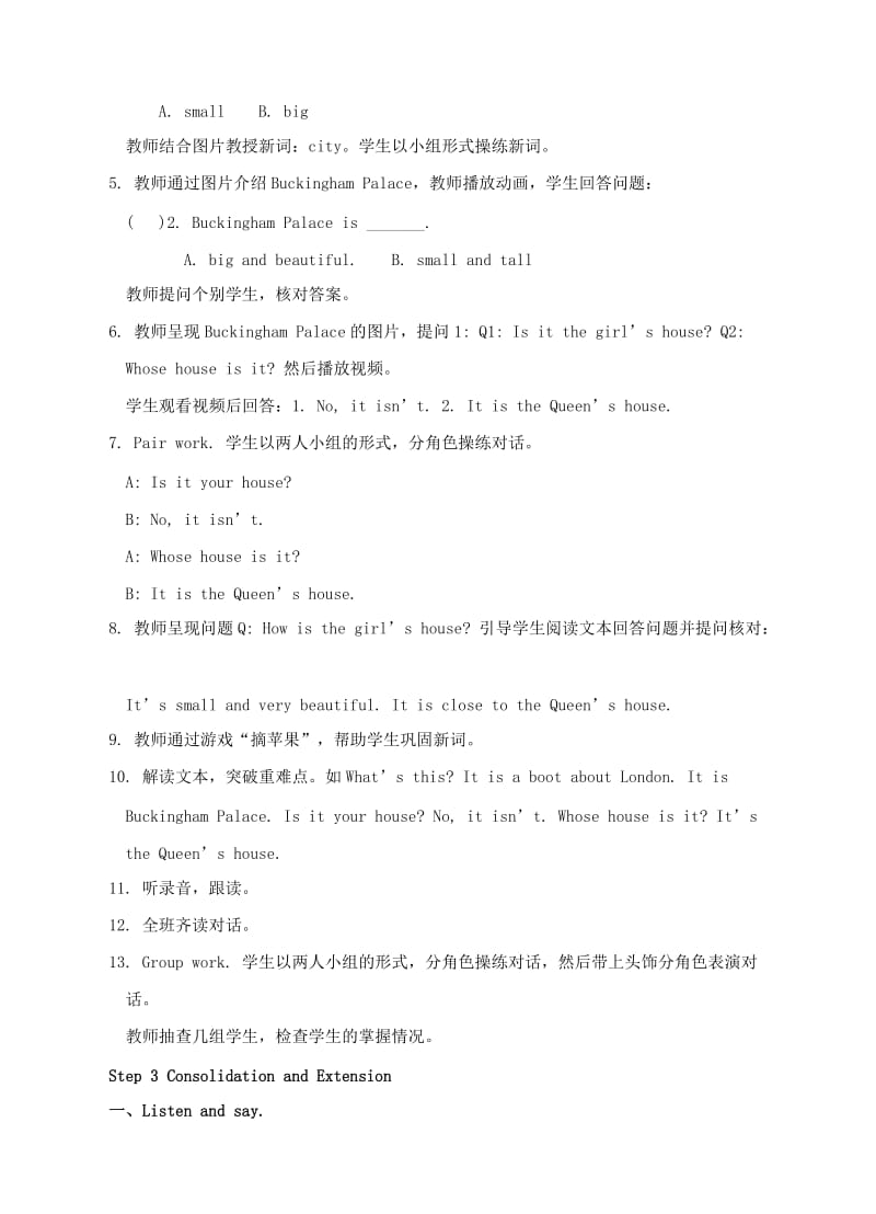 2019年四年级英语下册Module2Unit1Londonisabigcity教案1外研版.doc_第3页