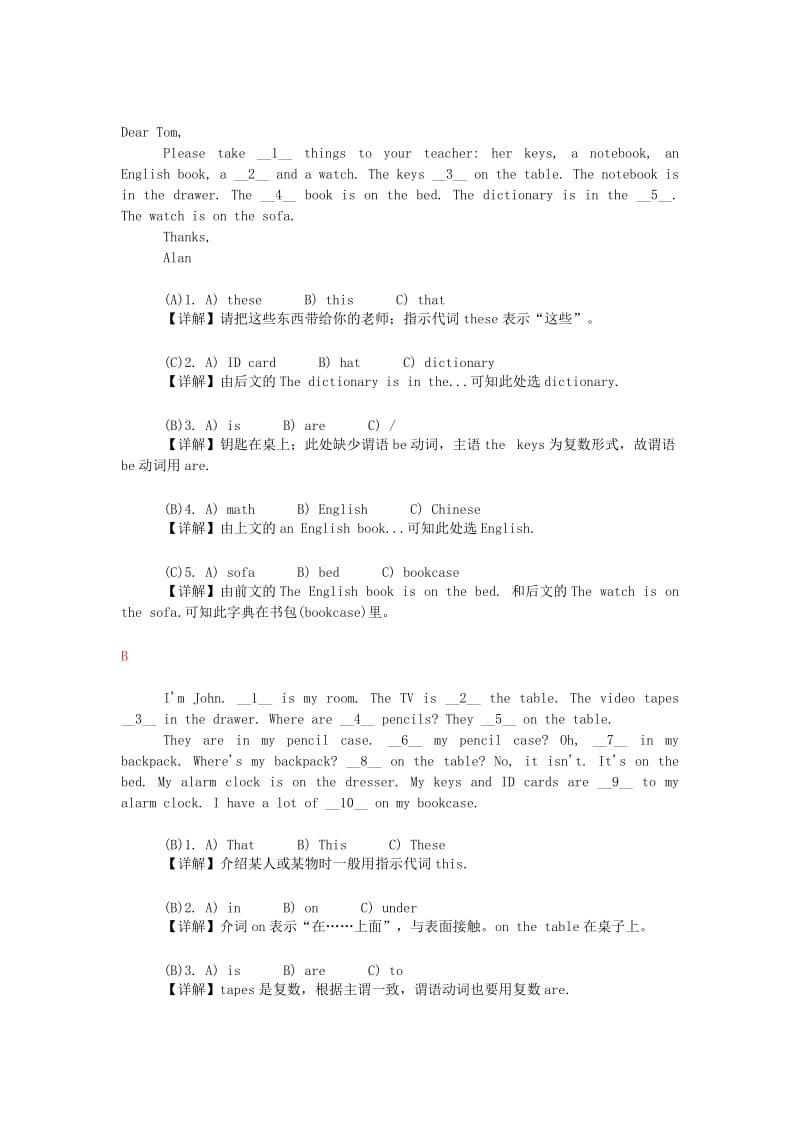 2019年小升初英语专项基础训练 完形填空5.doc_第3页