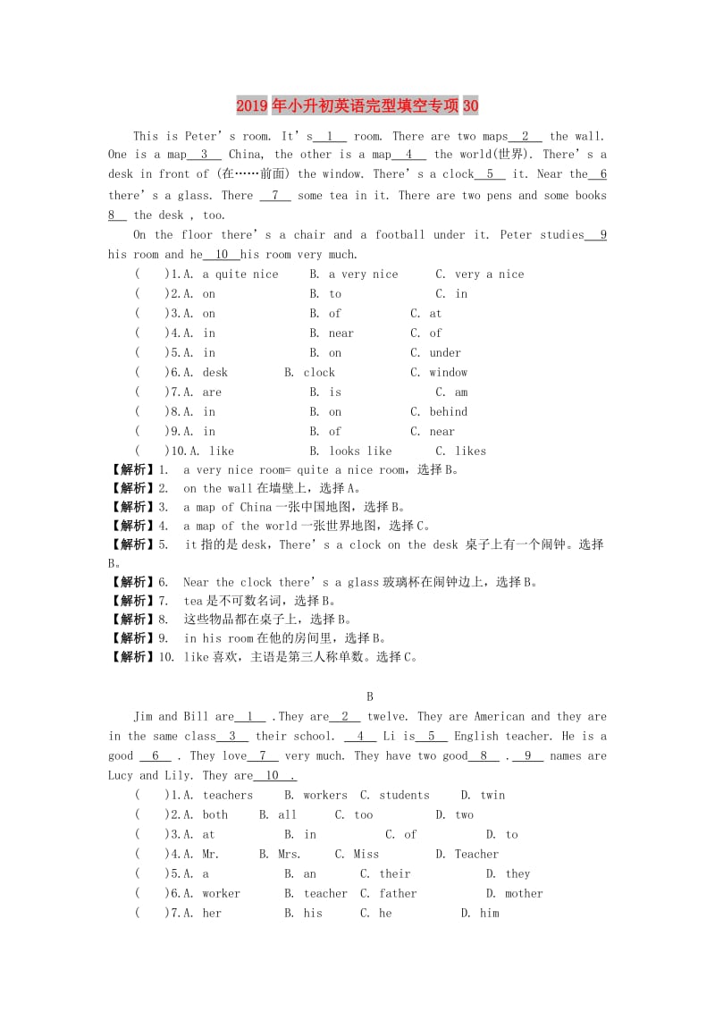 2019年小升初英语完型填空专项30.doc_第1页