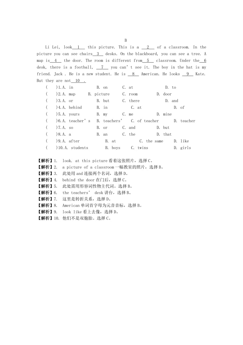 2019年小升初英语完型填空专项30.doc_第3页