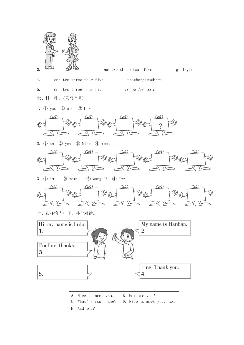 2019年三年级英语上册Unit1SchoolandNumbersLessonlesson4numbers1～5同步练习冀教版.doc_第3页