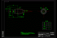 轮式装载机行走系统及其装置设计-图纸CAD文档全套