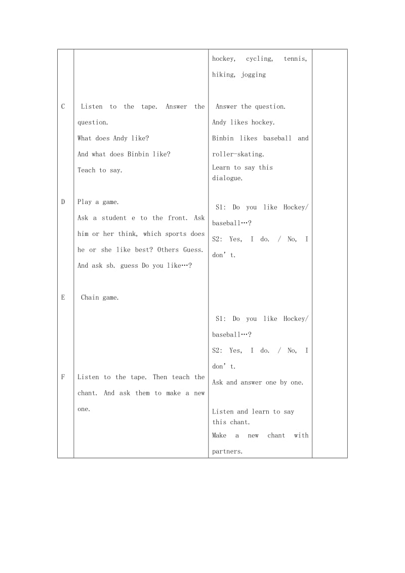 2019年四年级英语上册 Unit 2 sports and games（Lesson7-8）教案 新人教版.doc_第2页