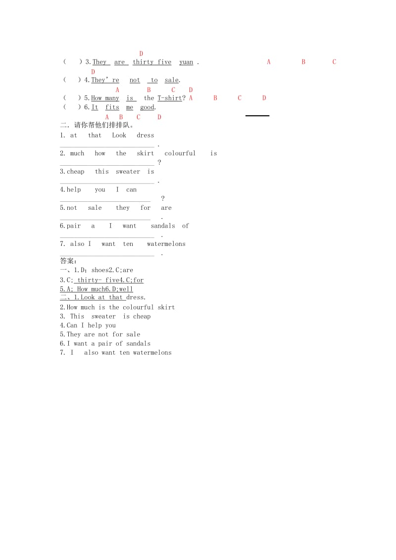 2019年三年级英语下册 Unit 4 lesson 21 In the restaurant教案 冀教版.doc_第3页