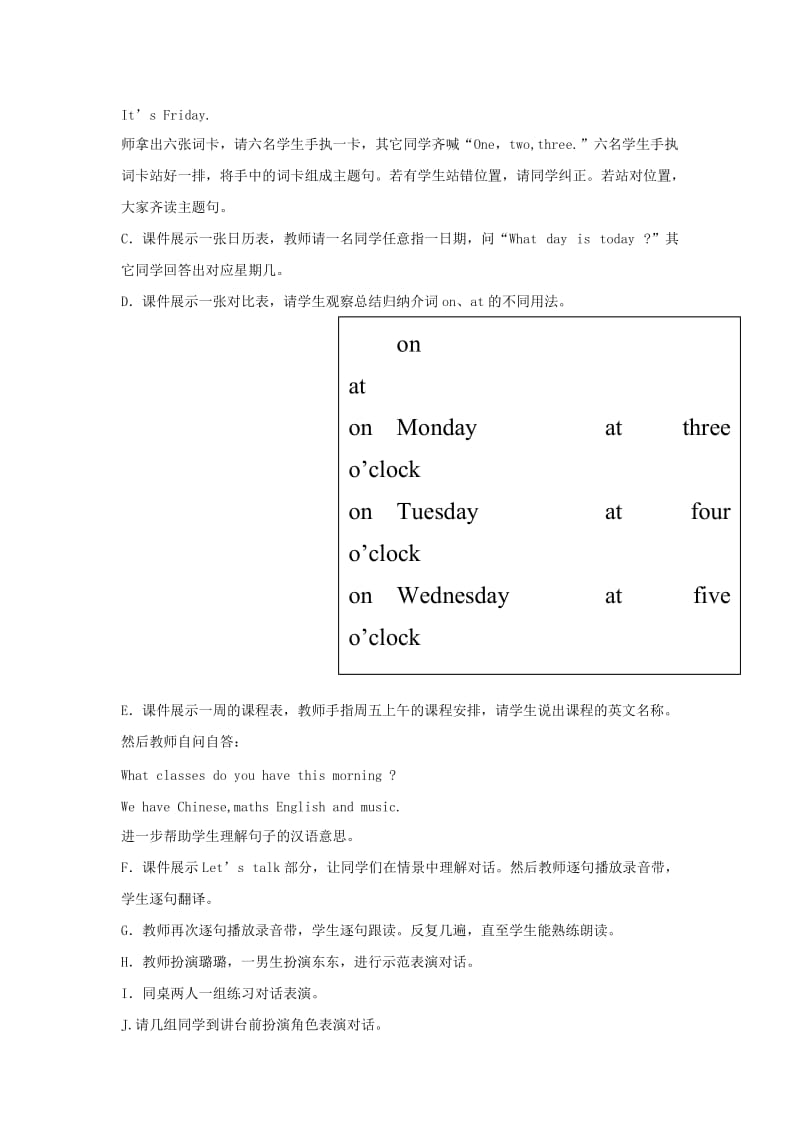 2019年三年级英语下册LessonHWhatdayistoday教案6川教版三起.doc_第2页