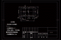 接頭套零件的數(shù)控加工工藝及編程【含CAD圖紙全套】