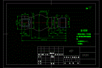 螺纹轴零件的数控车削加工工艺及编程【含CAD图纸全套】