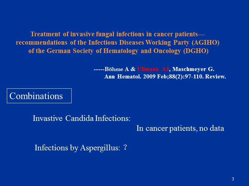 血液科治疗重症真菌感染经验交流ppt课件_第3页