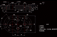 泵蓋零件的數(shù)控加工工藝及編程【含CAD圖紙全套】