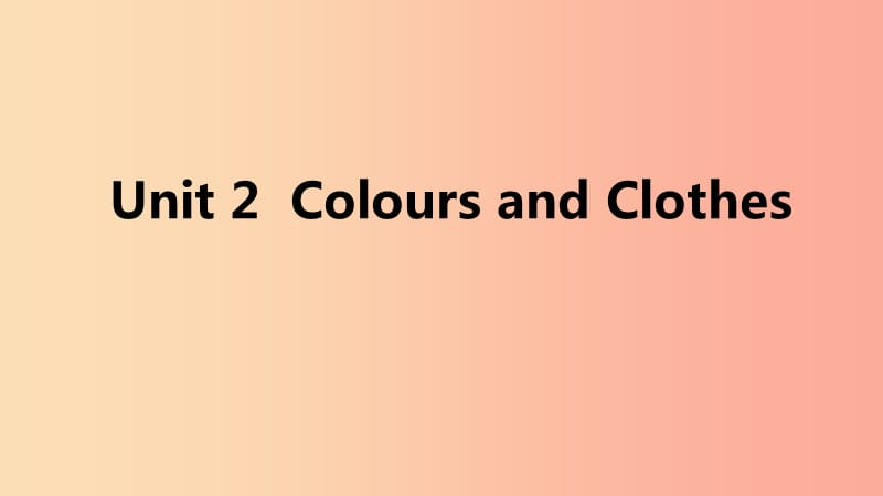 2019年秋七年级英语上册 Unit 2 Colours and Clothes基础知识过关二课件（新版）冀教版.ppt_第1页