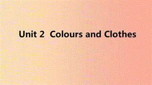 2019年秋七年級(jí)英語(yǔ)上冊(cè) Unit 2 Colours and Clothes自我綜合評(píng)價(jià)二課件（新版）冀教版.ppt