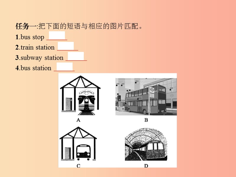 2019年春七年级英语下册 Unit 3 How do you get to school（第3课时）Section B（1a-1f）课件 新人教版.ppt_第2页