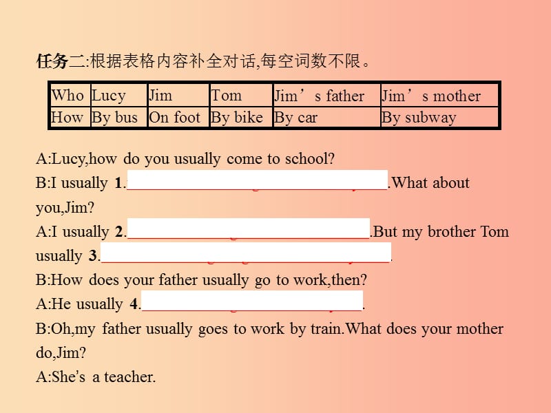 2019年春七年级英语下册 Unit 3 How do you get to school（第3课时）Section B（1a-1f）课件 新人教版.ppt_第3页