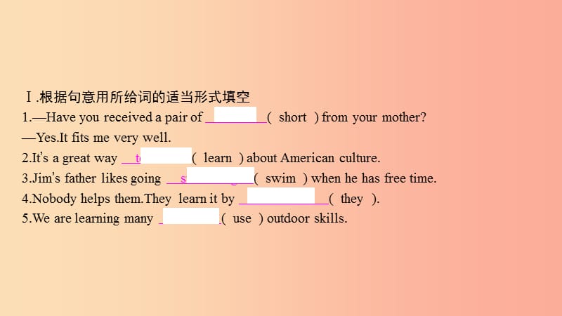 2019年春八年级英语下册 Module 7 Summer in Los Angeles Unit 3 Language in use课件（新版）外研版.ppt_第2页