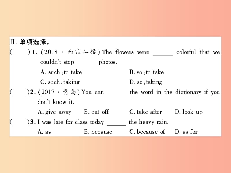 2019-2020学年九年级英语全册Unit1Howcanwebecomegoodlearners第2课时SectionA23a-4c 新人教版.ppt_第3页