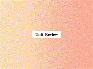2019年秋七年级英语上册 Unit 2 Colours and Clothes review课件（新版）冀教版.ppt
