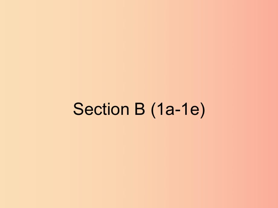 2019年春七年級英語下冊 Unit 6 I’m watching TV（第3課時）Section B（1a-1f）課件 新人教版.ppt_第1頁