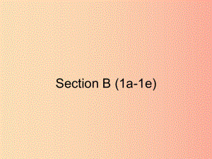 2019年春七年級英語下冊 Unit 6 I’m watching TV（第3課時）Section B（1a-1f）課件 新人教版.ppt