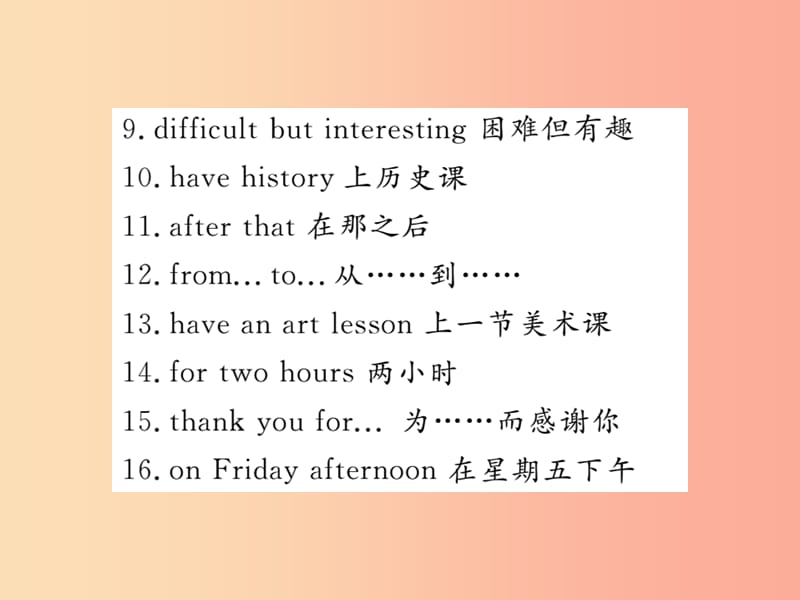 2019年秋七年级英语上册Unit9Myfavoritesubjectisscience重点短语与句型习题课件新版人教新目标版.ppt_第3页