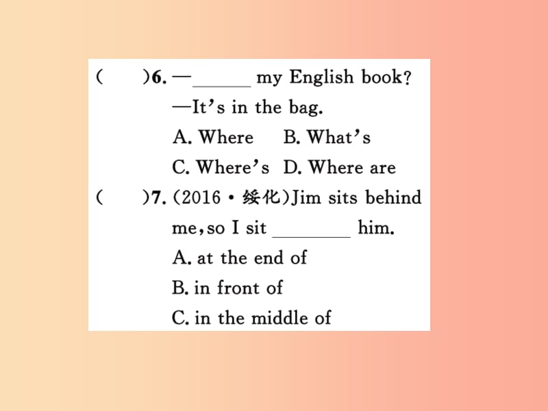 2019年秋七年级英语上册 Unit 5 Family and Home Lesson 27 Danny at Home课件（新版）冀教版.ppt_第3页