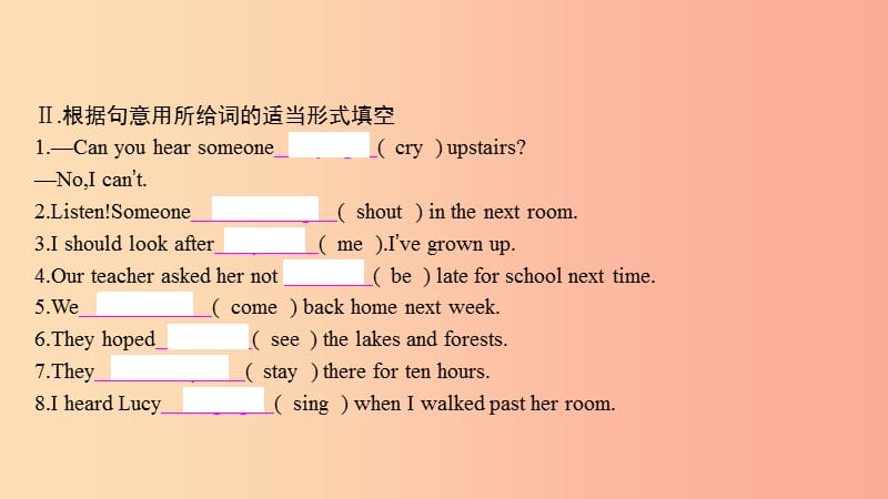 2019年春八年级英语下册 Module 8 Time off Unit 3 Language in use课件（新版）外研版.ppt_第3页