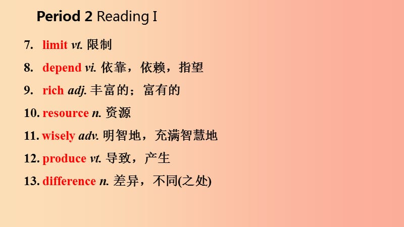 2019年春八年级英语下册Unit8AgreenworldPeriod2ReadingI课件新版牛津版.ppt_第3页