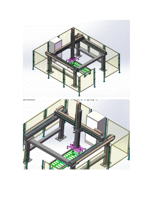 三軸桁架機(jī)械手 整套圖紙SW建模