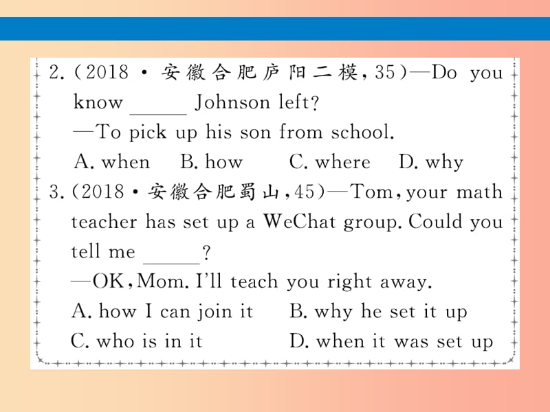 课标通用安徽省2019年中考英语总复习专题12复合句课件.ppt_第3页