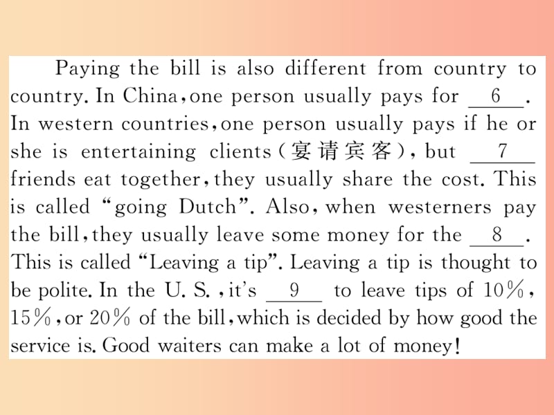 （湖北通用）2019年秋九年级英语全册 Unit 10 You’re supposed to shake hands阅读输入与运用新人教版.ppt_第3页