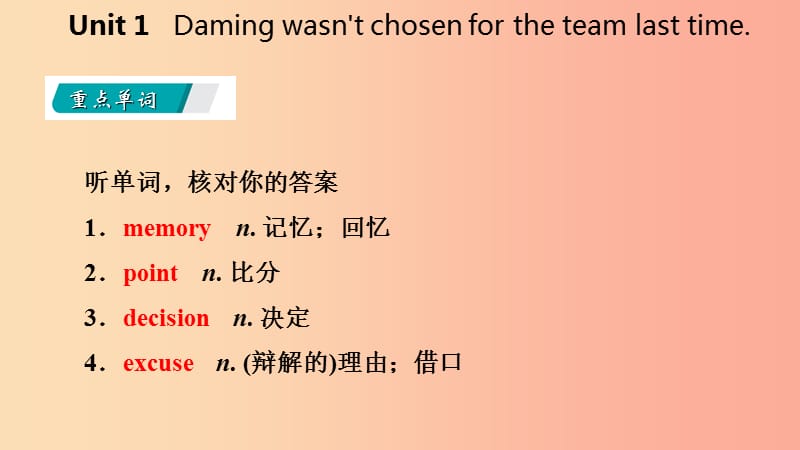 广西2019年秋九年级英语上册Module8SportslifeUnit1Damingwasn’tchosenfortheteamlasttime读写 外研版.ppt_第2页