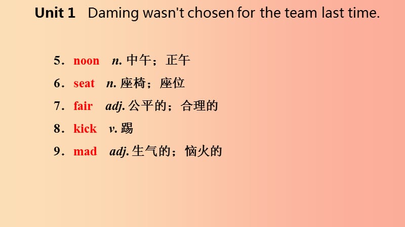 广西2019年秋九年级英语上册Module8SportslifeUnit1Damingwasn’tchosenfortheteamlasttime读写 外研版.ppt_第3页