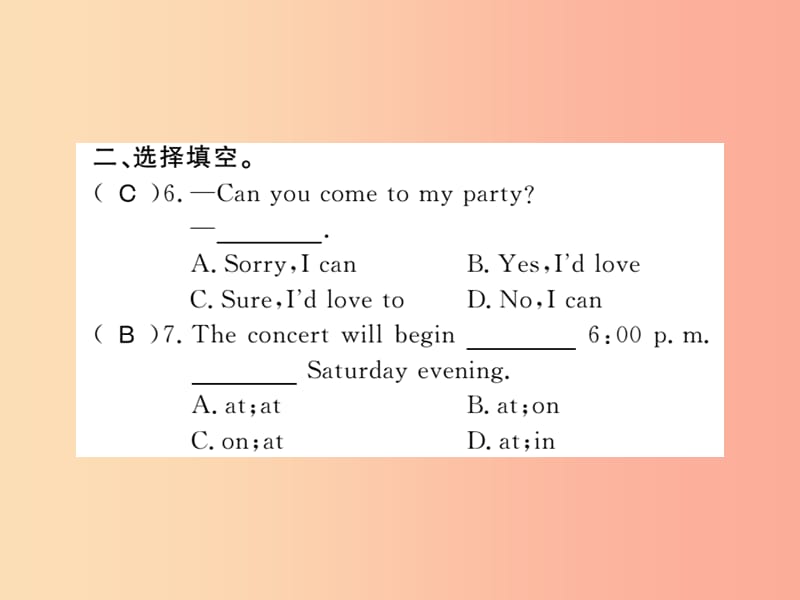 （襄阳专用）八年级英语上册 Unit 9 Can you come to my party（第1课时）新人教 新目标版.ppt_第3页