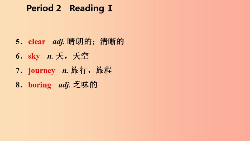 八年级英语上册 Unit 3 A day out Period 2 Reading I导学课件 （新版）牛津版.ppt_第3页