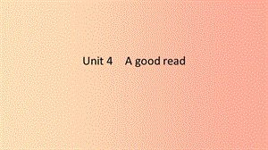 2019春八年級英語下冊Unit4Agoodread第2課時Reading1課件新版牛津版.ppt