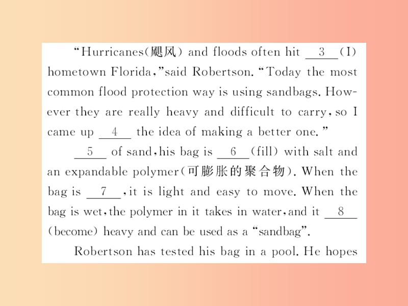 （黄冈专用）2019年秋九年级英语全册 Unit 6 When was it invented写作小专题新人教 新目标版.ppt_第3页