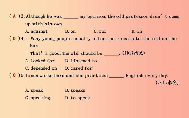 九年级英语全册 Unit 7 Teenagers should be allowed to choose their own clothes Section B课时训练.ppt_第2页