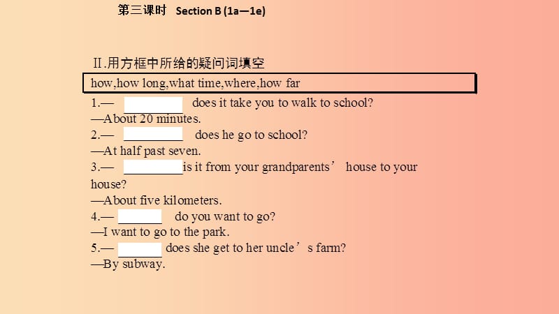 2019春七年级英语下册 Unit 3 How do you get to school（第3课时）Section B（1a-1d）课件 新人教版.ppt_第3页