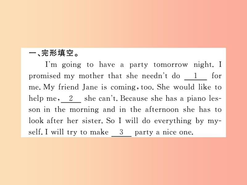 （襄阳专用）八年级英语上册 Unit 9 Can you come to my party阅读输入与运用新人教 新目标版.ppt_第2页