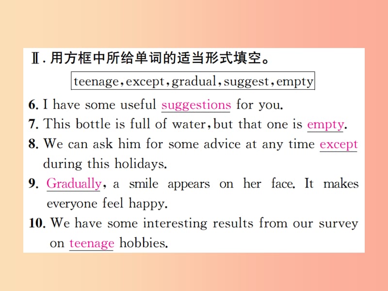 （安徽专版）2019年秋九年级英语全册 Unit 10 You’re supposed to shake hands（第5课时）新人教 新目标版.ppt_第3页